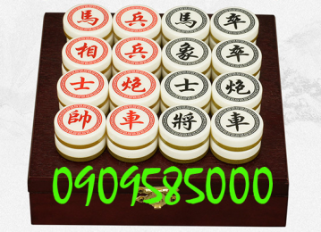Bộ cờ úp bằng nhựa pha đá cao cấp đế vàng 3.5cm kèm hộp